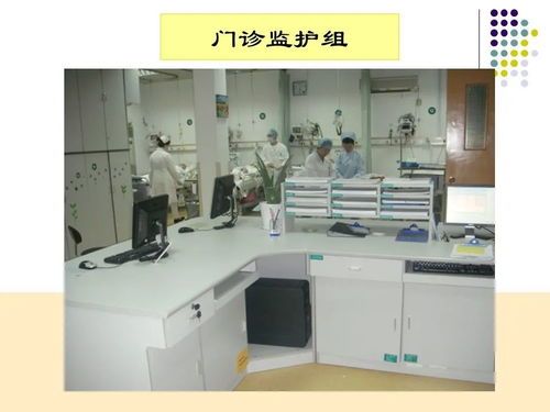 致敬白衣天使 5S现场管理在医院管理中的卓越应用